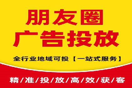 百度竞价代理案例分享：如何选择合适的关键词