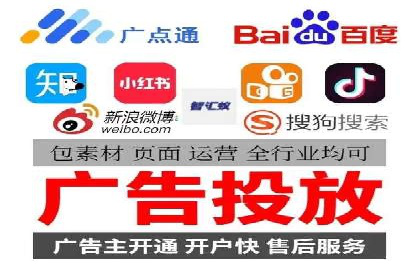 百度推广托管案例，展示精准定位营销的魅力