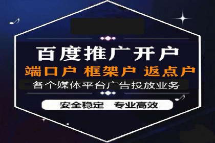 朋友圈信息流：如何打造高效社交圈案例分析