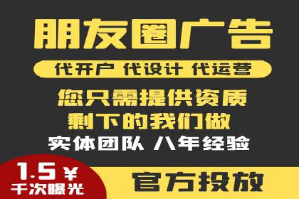 案例分享：通过百度推广实现业绩翻倍